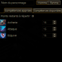 persorama_competences.png
